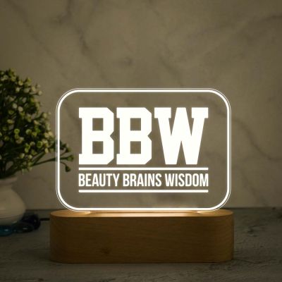 3D Illusion (BBW) Beauty Brains Wisdom Engraved night lamp with Warm White Light Gift for Mom Sister Dadi , Best Gift for Women Day , Appreciation Gifts for Women